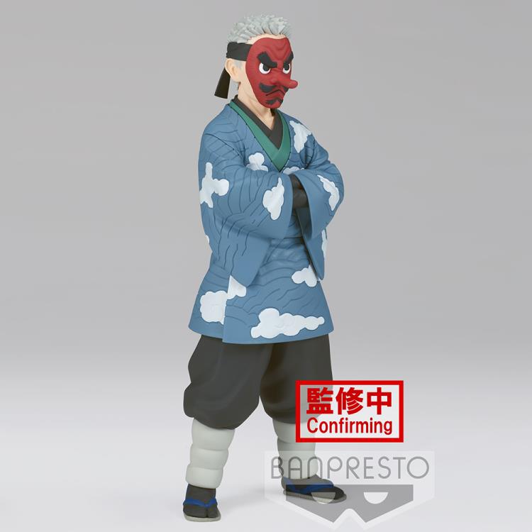 Banpresto - Demon Slayer - Sakonji Urokodaki
