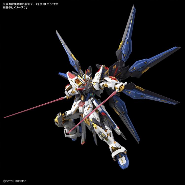 MGEX - ZGMF-X20A Strike Freedom Gundam