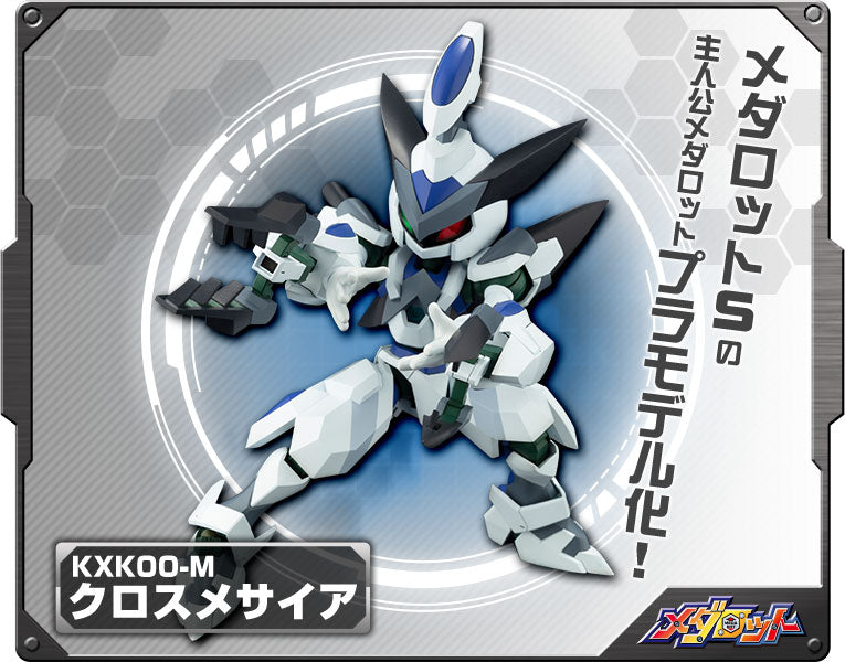 Kotobukiya Craftsmanship - Medabots - KXK00-M Crossmessiah