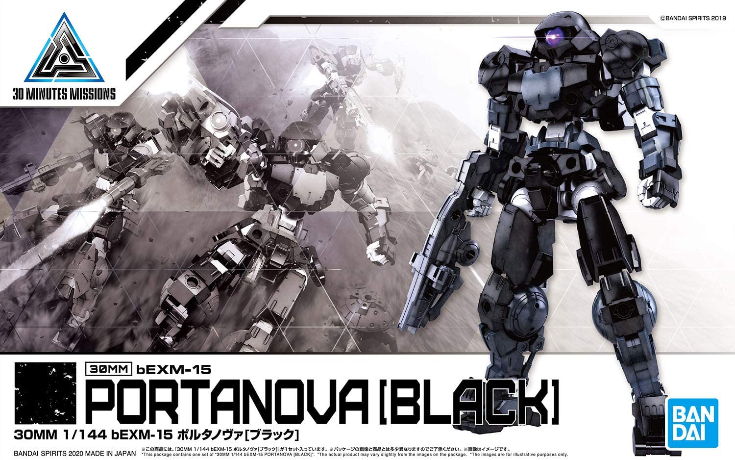 30mm - bEXM-15 Portanova (Black)