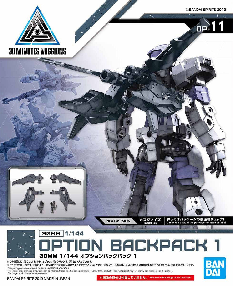 30mm - Option Backpack 1