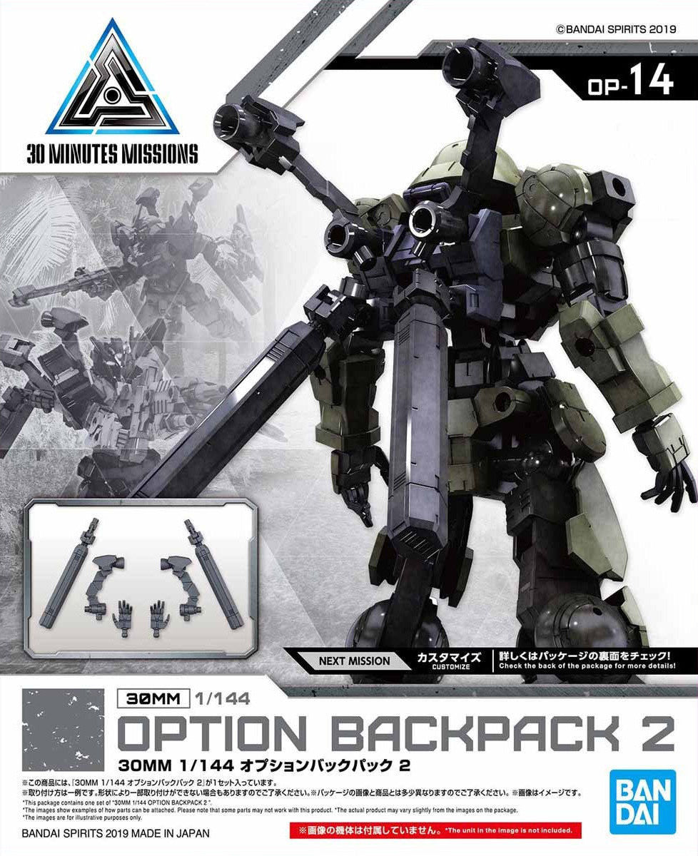 30mm - Option Backpack 2