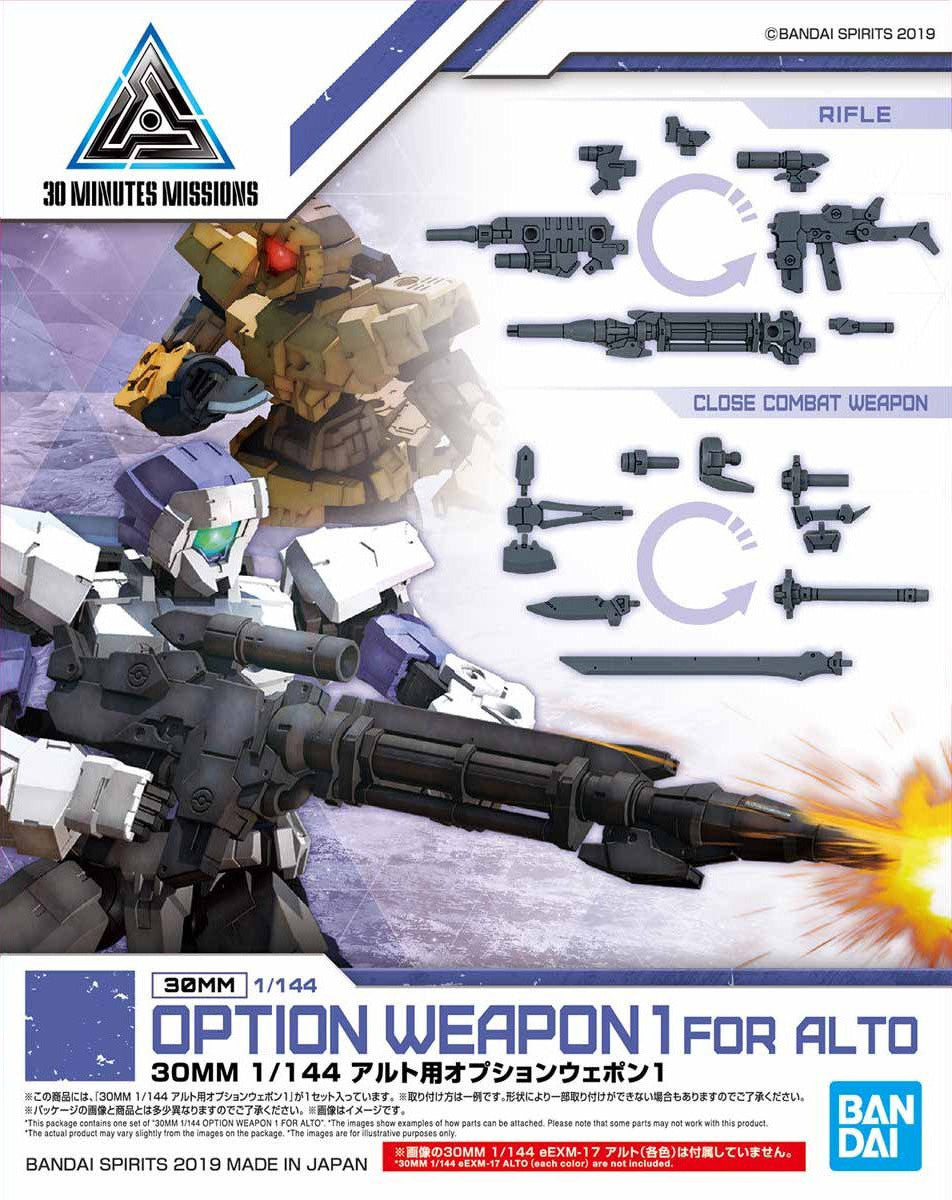 30mm - Option Weapon 1 for Alto