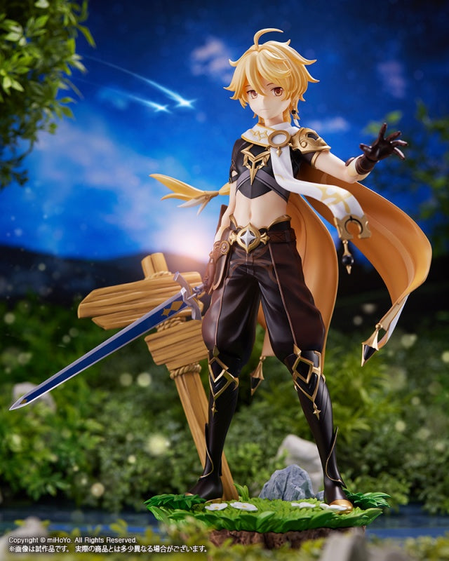 Kotobukiya - Genshin Impact - Aether