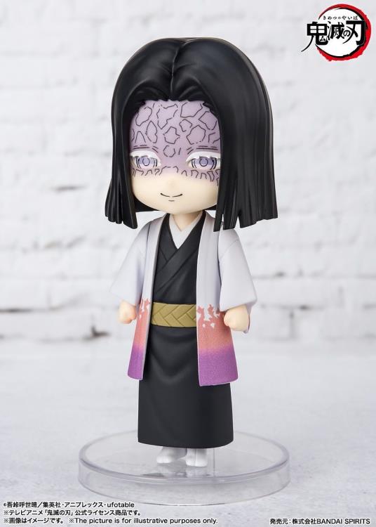 Figuarts Mini - Kimetsu No Yaiba - Kagaya Ubuyashiki