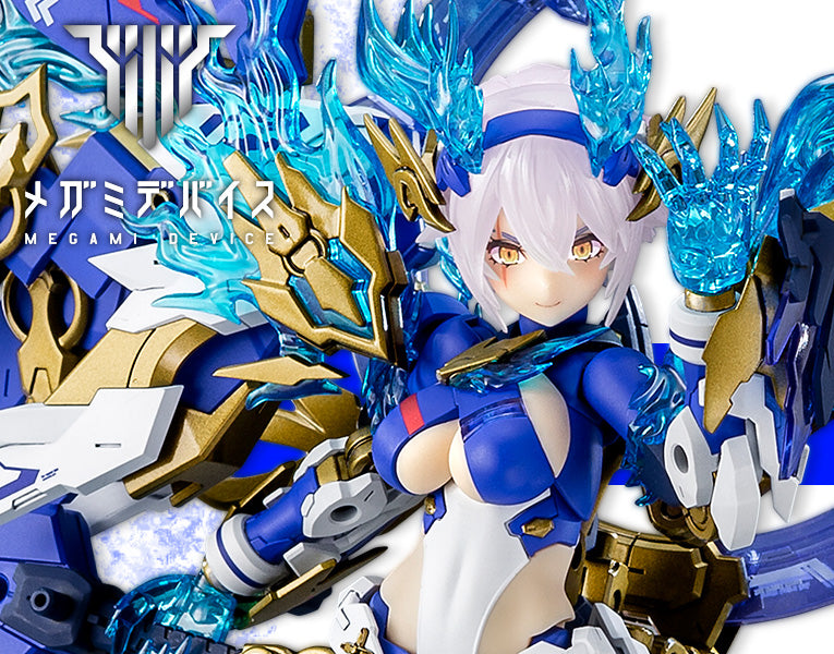 Megami Device - Auv Susanowo Souen