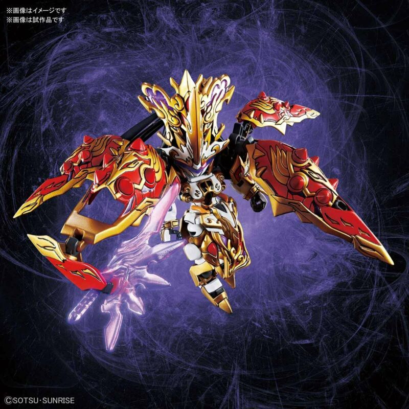 Sangoku Soketsuden - Diao Chan Kshatriya