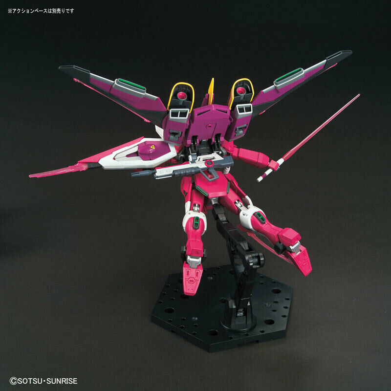 HGCE - ZGMF-X19A Infinite Justice Gundam