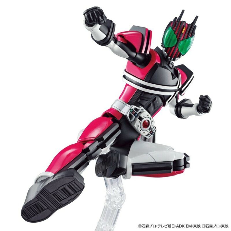 Figure-rise Standard - Kamen Rider Decade