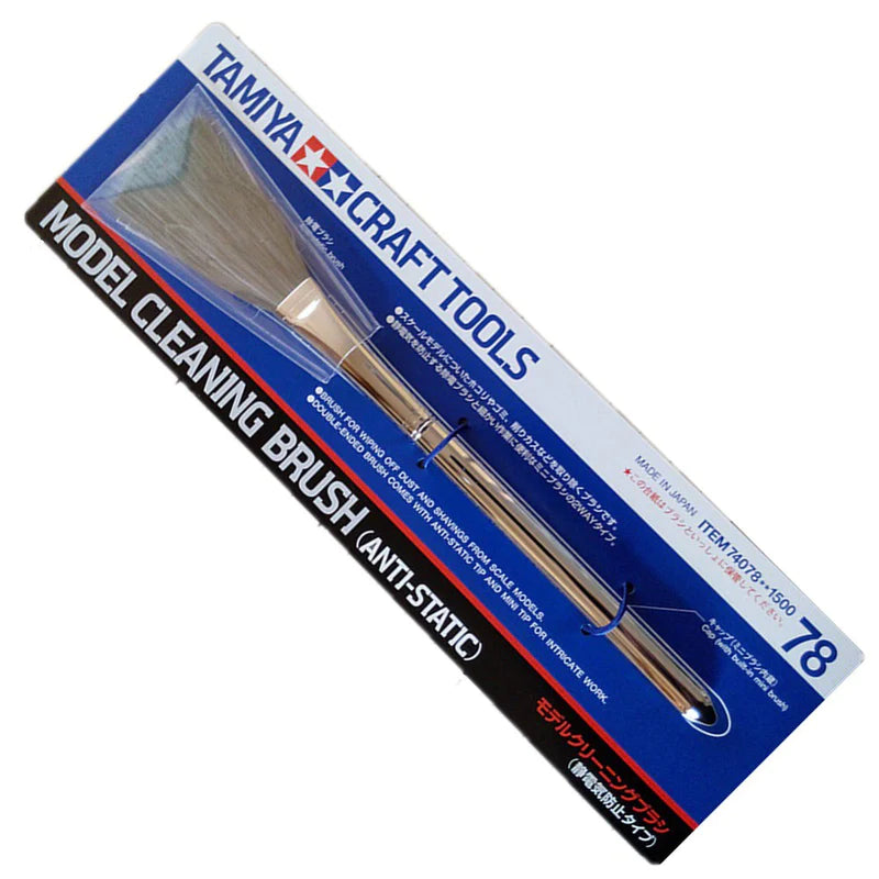 Tamiya - Model Cleaning Brush (Anti-Static) TAM74078