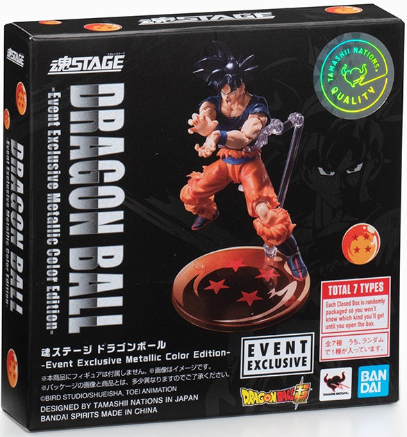 Dragon Ball Super S.H.Figuarts Tamashii Stage 2021 Event Exclusive Box of 6  Stands