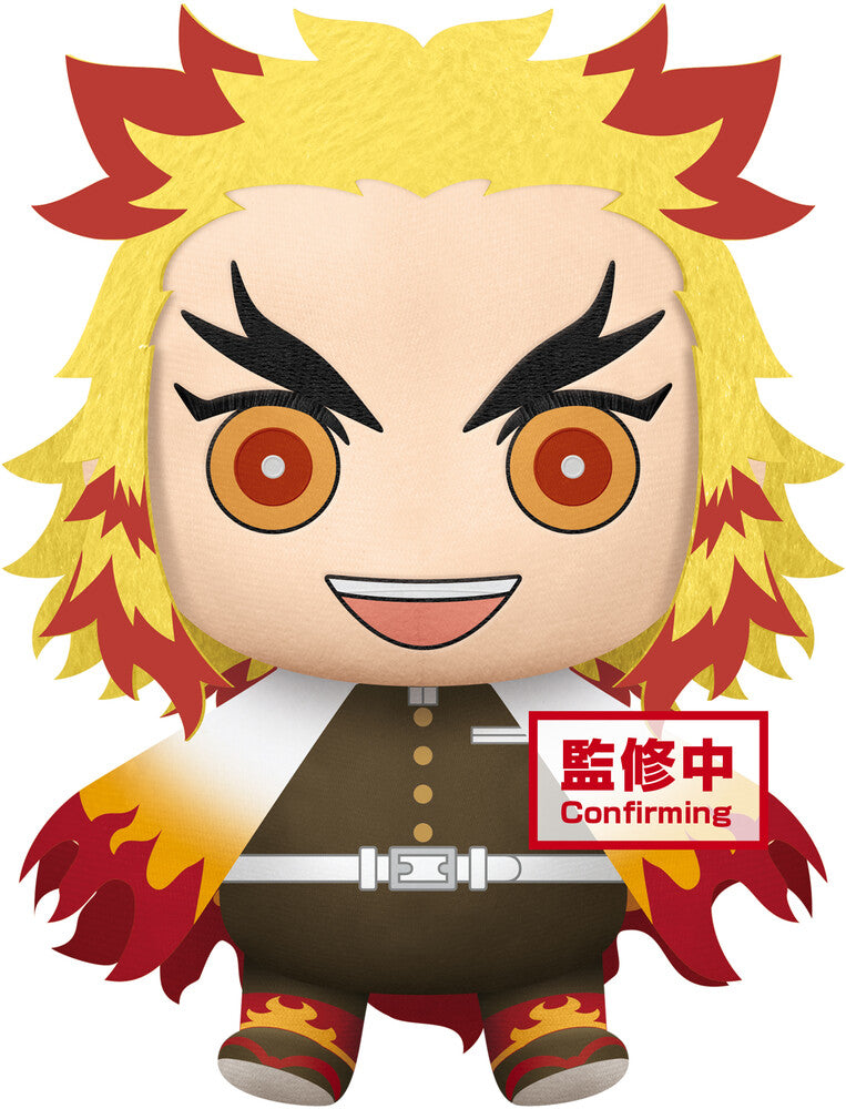 Banpresto - Super Big Plush - Demon Slayer - Kyojuro Rengoku