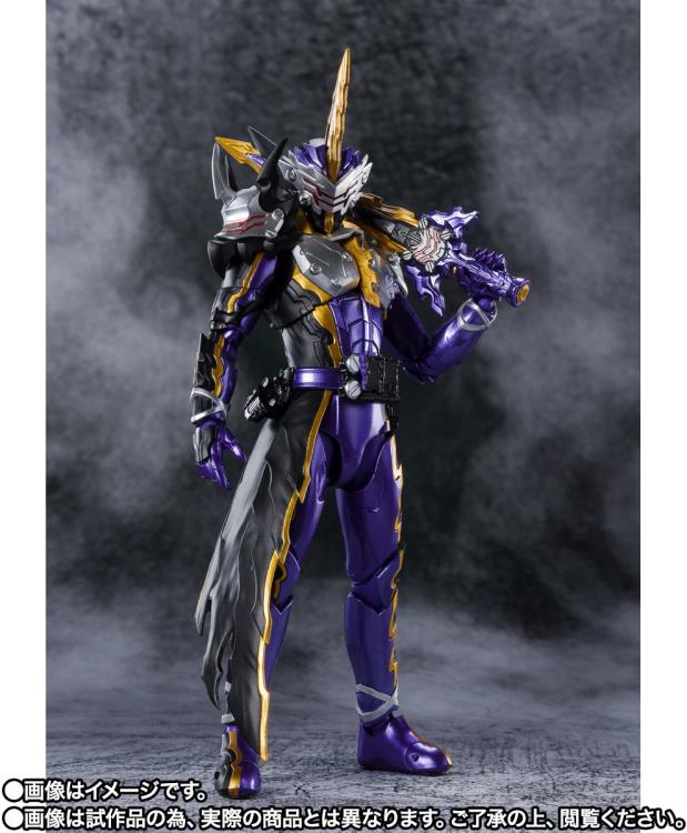 S.H. Figuarts - Kamen Rider - Calibur (Jaaku Dragon Form)