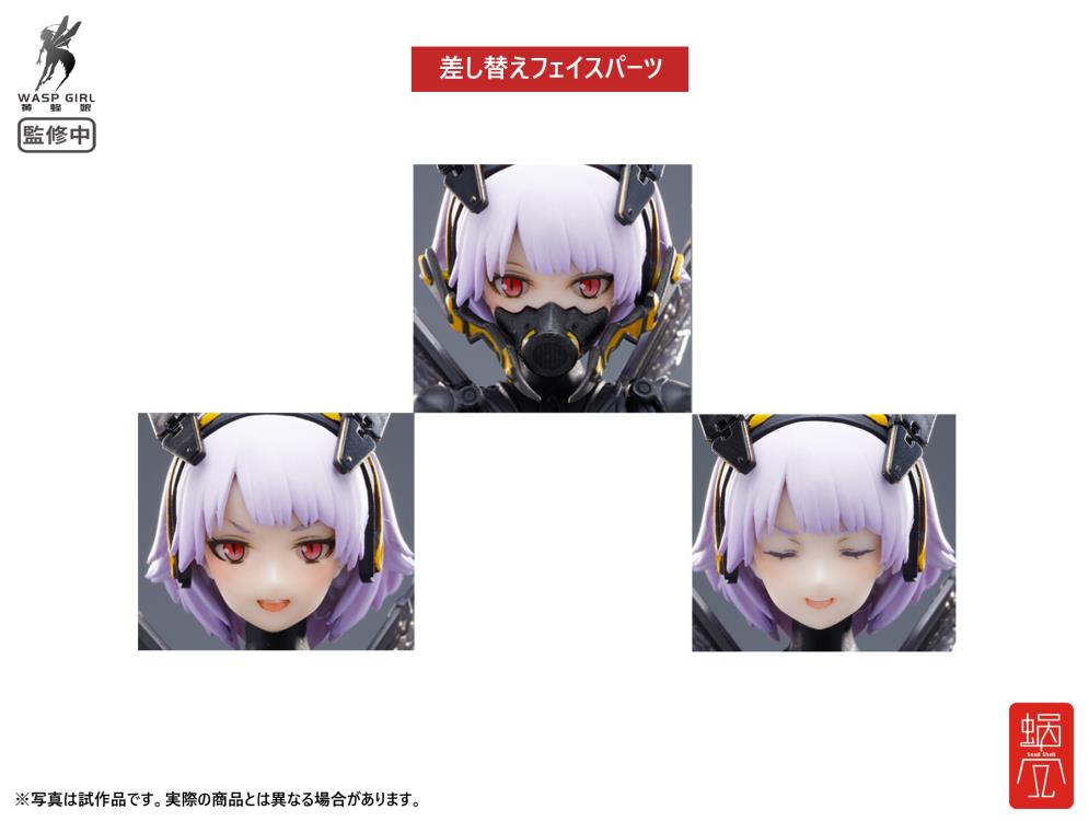 Bun-Chan Wasp Girl
