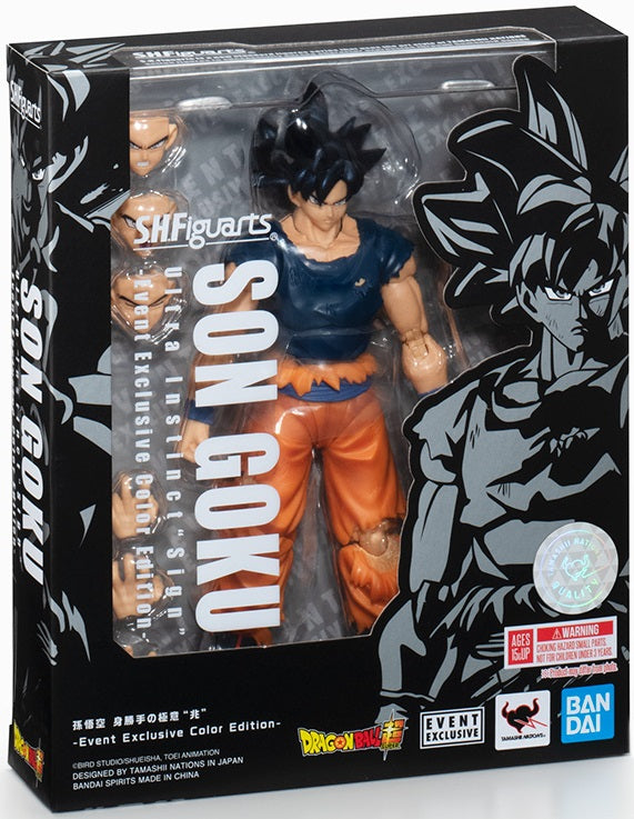S.H. Figuarts - Dragon Ball - Migatte No Gokui Awakening Son Goku 2020 Event Exclusive