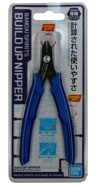 Bandai Spirits - Build Up Nipper