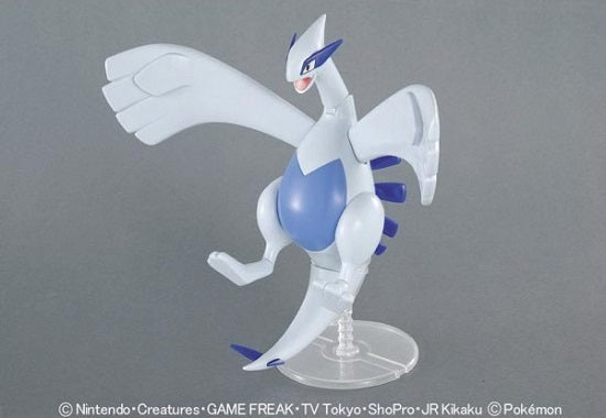 Pokepla - Select Serie #04 - Lugia