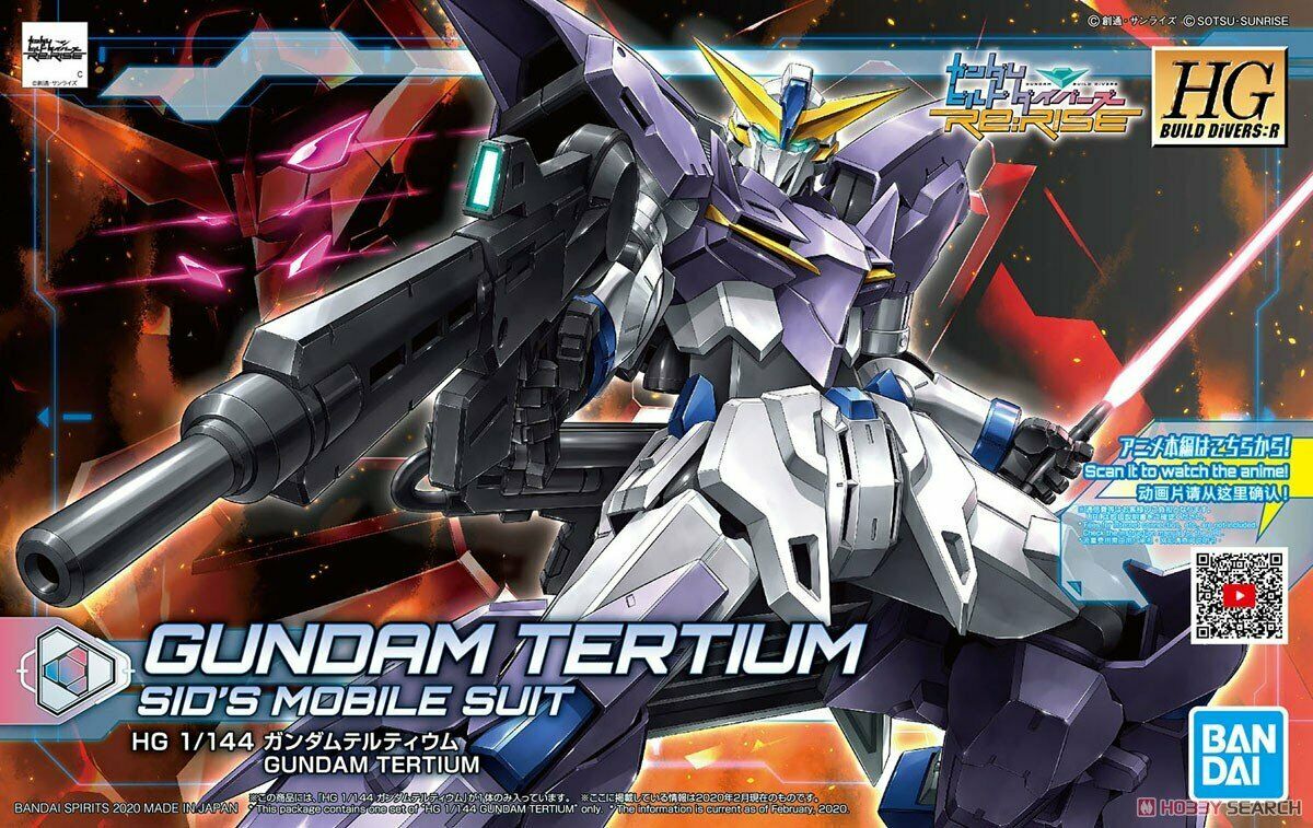 HGBD:R - MSF-007TE Gundam Tertium