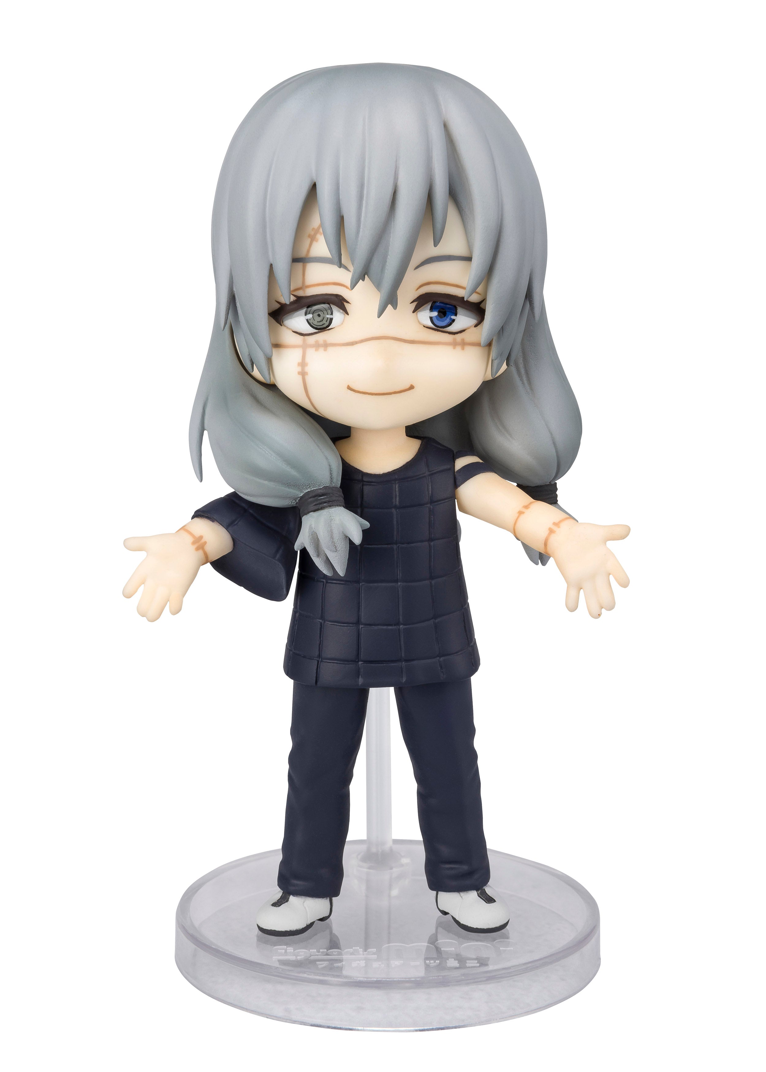 Figuarts Mini - Jujutsu Kaizen - Mahito