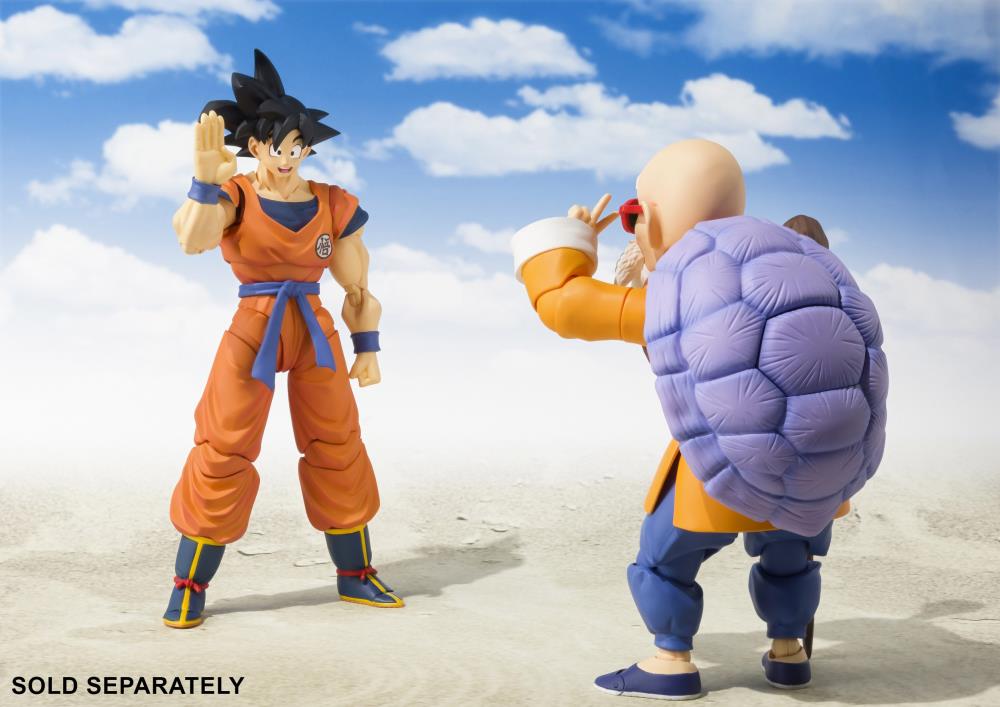 S.H. Figuarts - Dragon Ball - Goku (A Saiyan Raised On Earth)