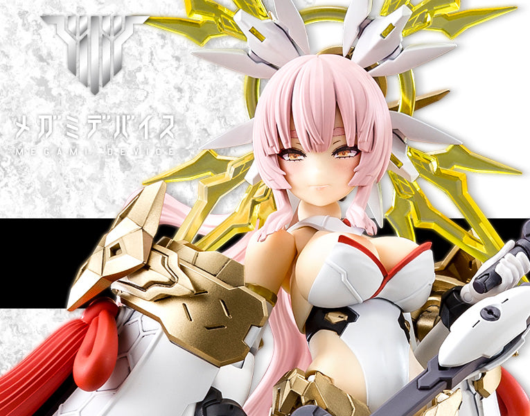 Megami Device - Auv Amaterasu Regalia