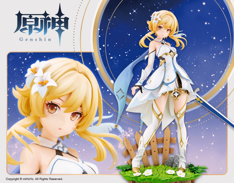 Kotobukiya - Genshin Impact - Lumine