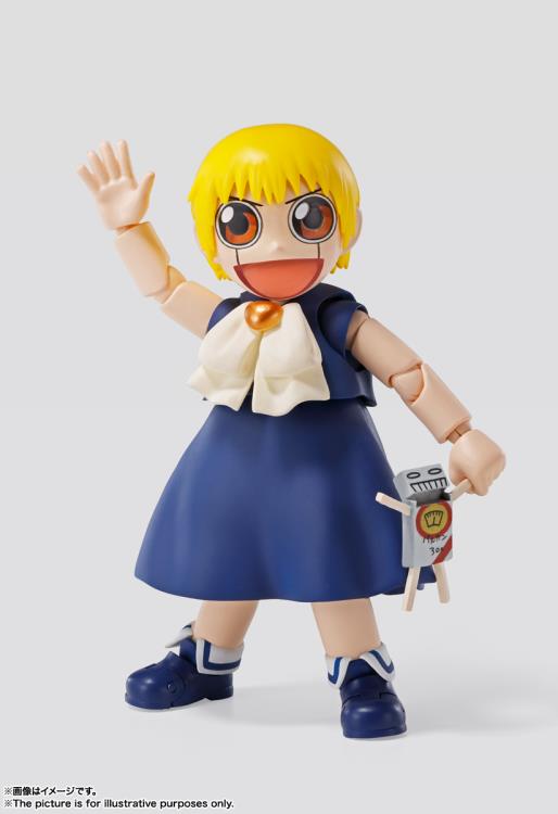 S.H. Figuarts - Konjiki no Zatch Bell - Zatch Bell