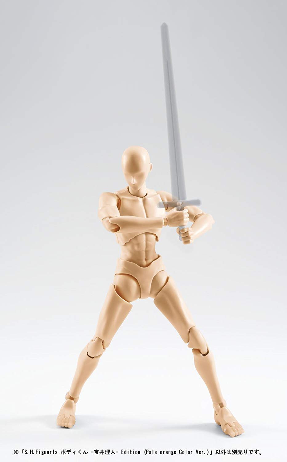 S.H. Figuarts - Body-kun Pale Orange Color Ver.