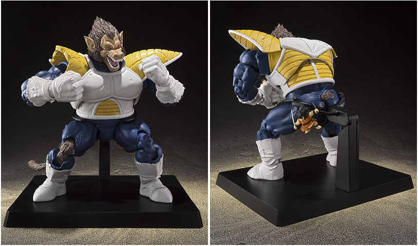 S.H. Figuarts - Dragon Ball - Great Ape Vegeta