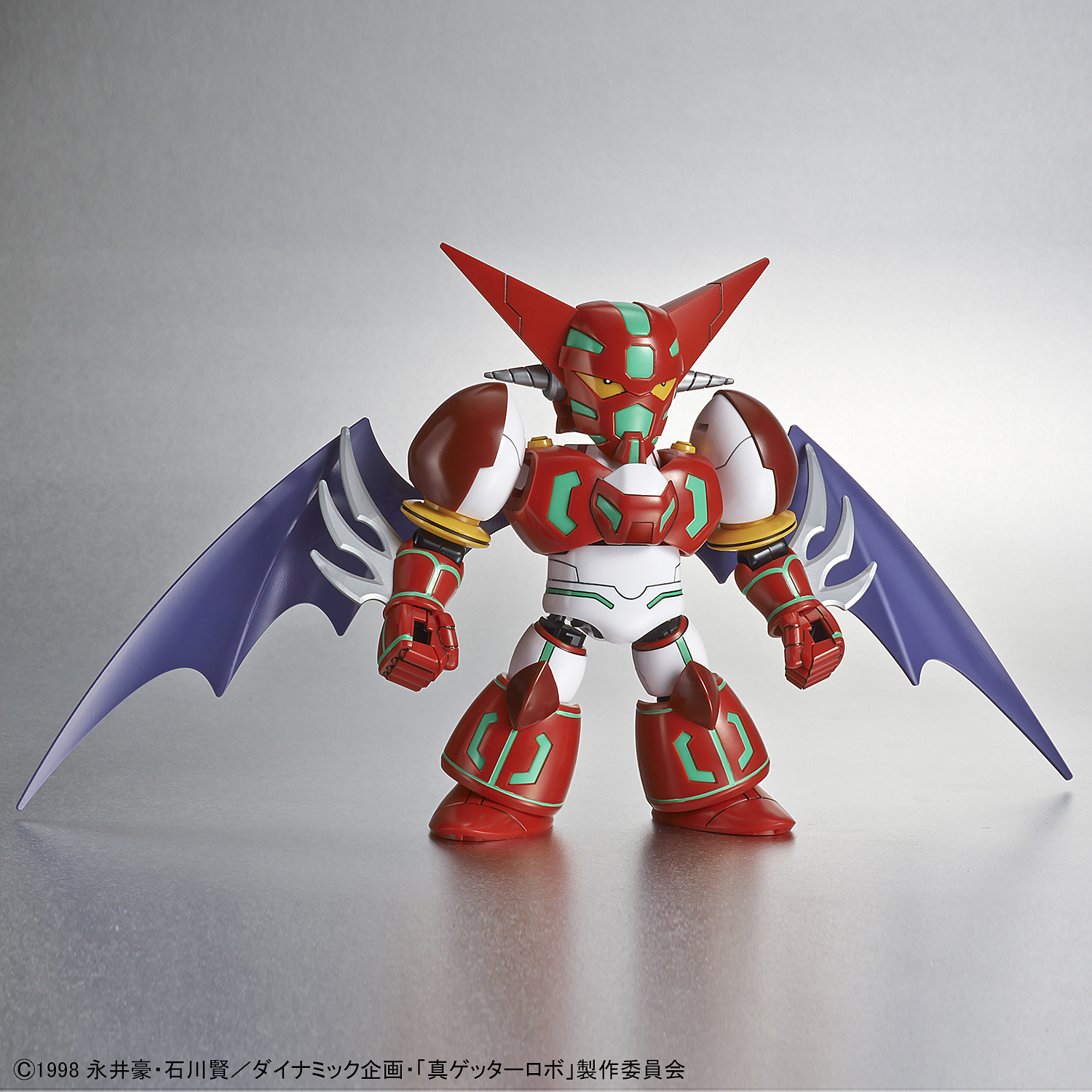 Cross Silhouette - Shin Getter