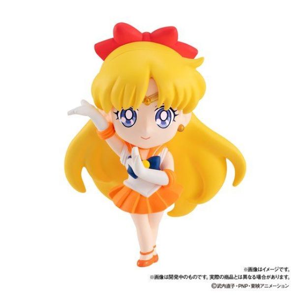 Chibi Masters - Sailor Moon