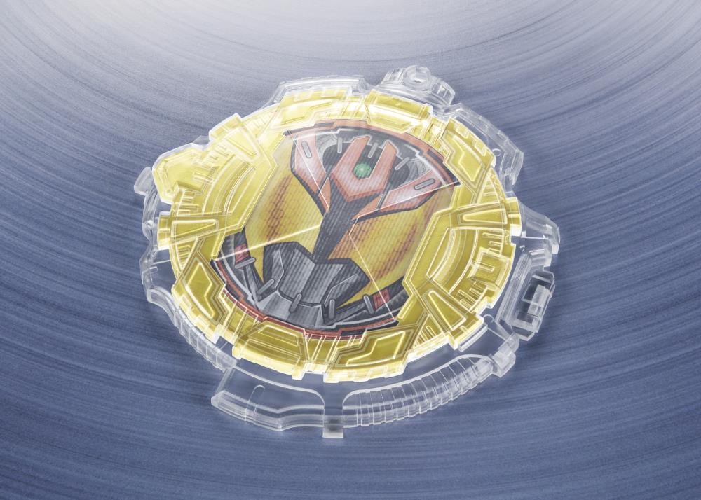 S.H. Figuarts Shinkoccou Seihou - Kamen Rider - Kiva (Kiva Form)