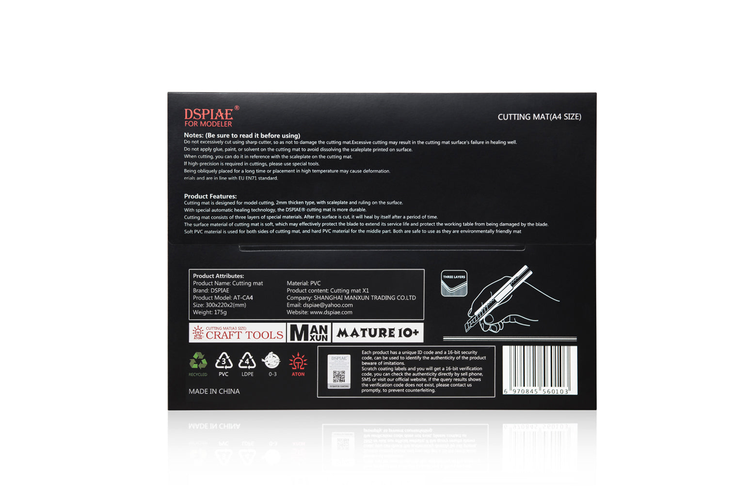 DSPIAE - AT-CA4 A4 Cutting Mat