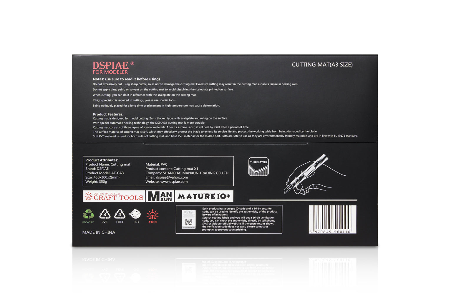 DSPIAE - AT-CA3 A3 Cutting Mat