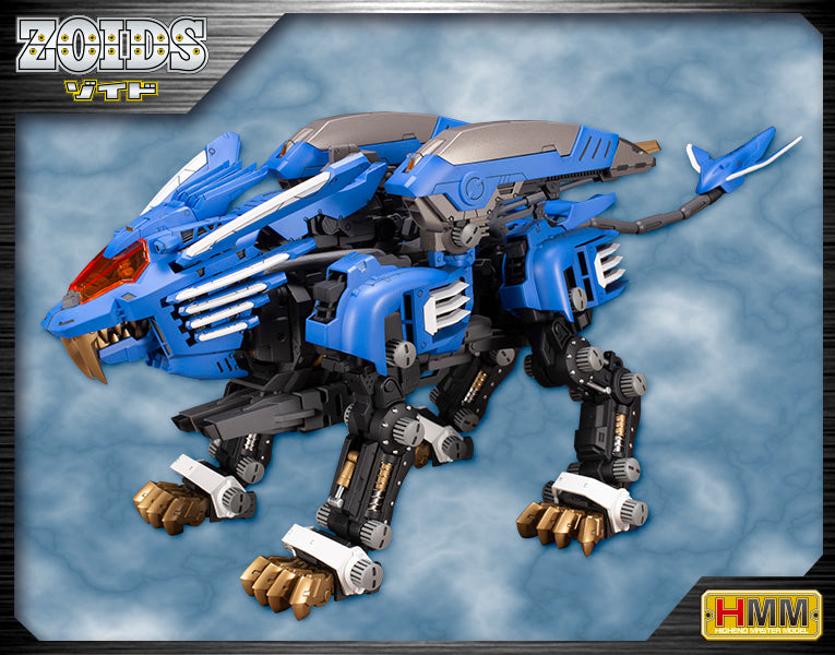 HMM - RZ-028 Blade Liger AB