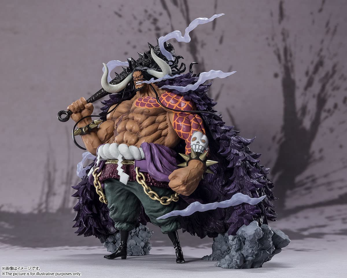 Figuarts Zero - Extra Battle - Kaido King of the Beasts