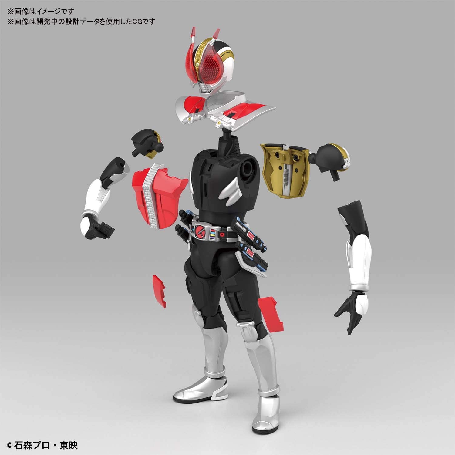Figure-rise Standard - Kamen Rider Rider Den-O