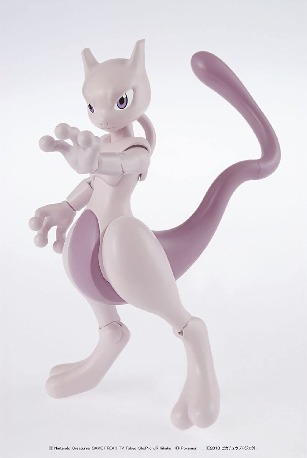 Pokepla - Select Serie #32 - Mewtwo