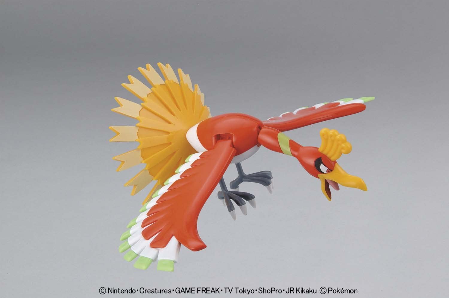 Pokepla - Select Serie #05 - Ho-Oh