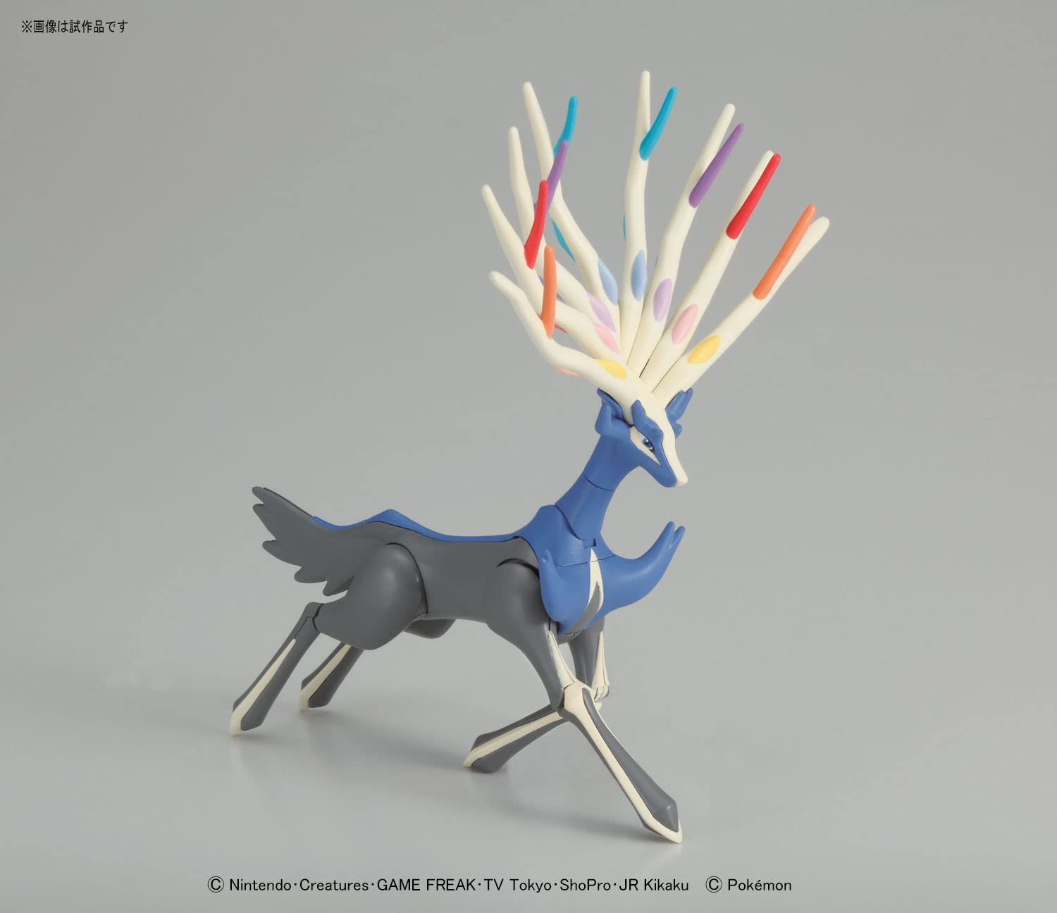 Pokepla - Select Serie #33 - Xerneas