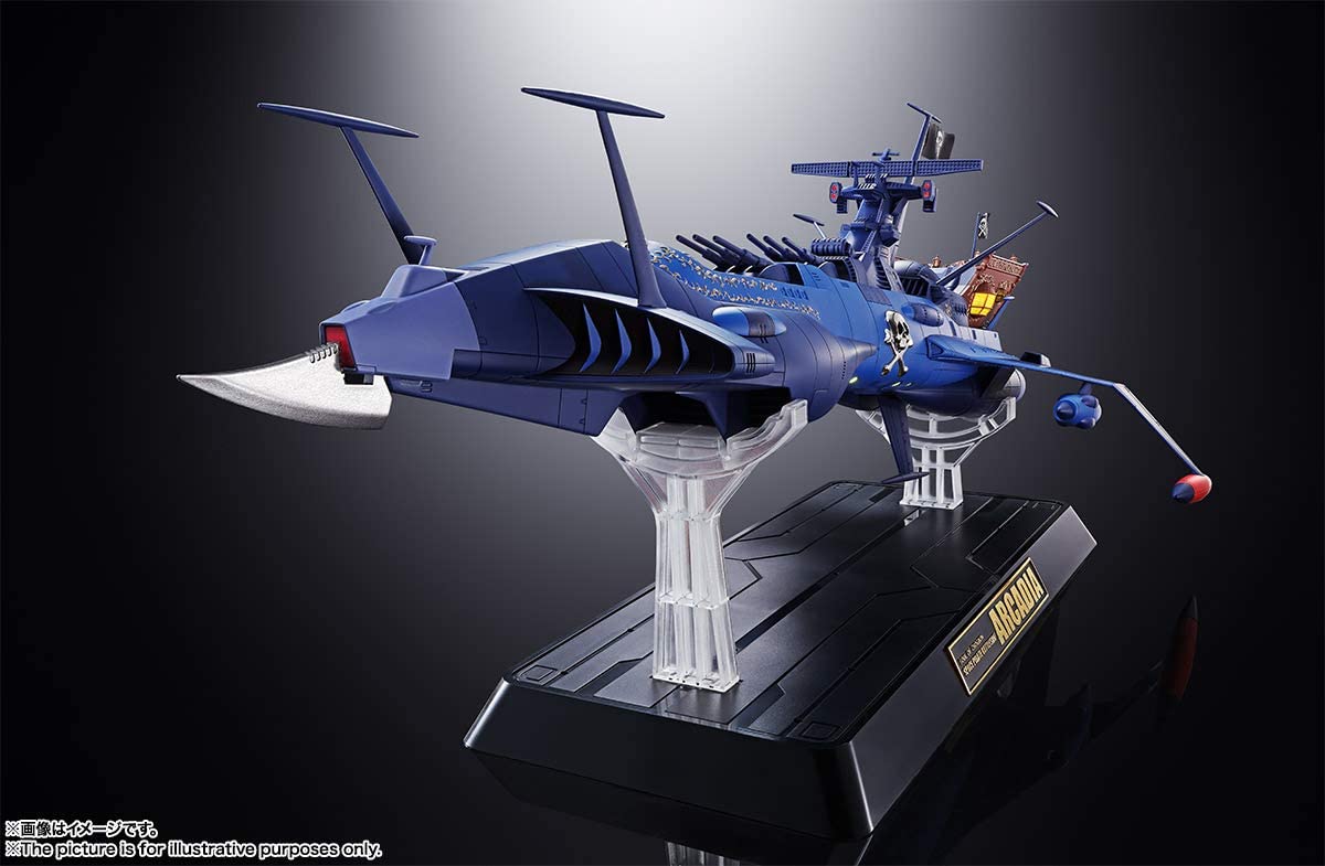 Soul of Chogokin - GX-93 Pirate Spaceship the Arcadia (Space Pirate Captain Harlock)