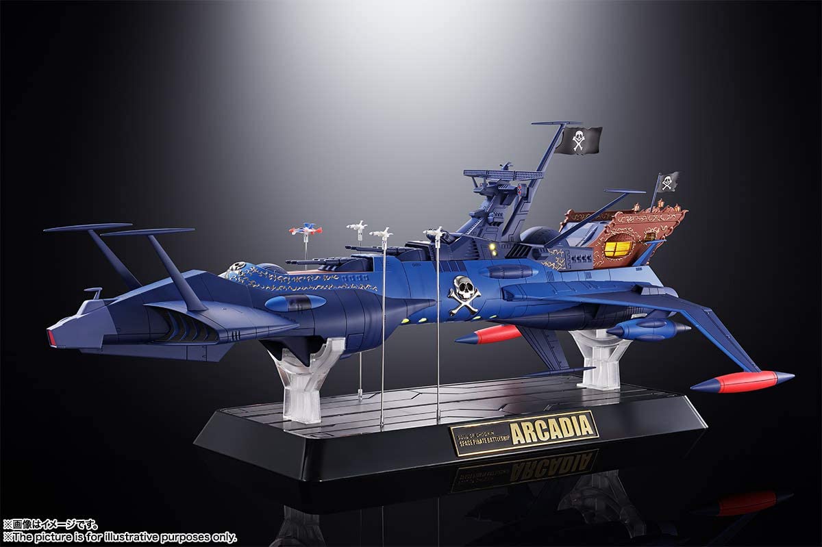 Soul of Chogokin - GX-93 Pirate Spaceship the Arcadia (Space Pirate Captain Harlock)