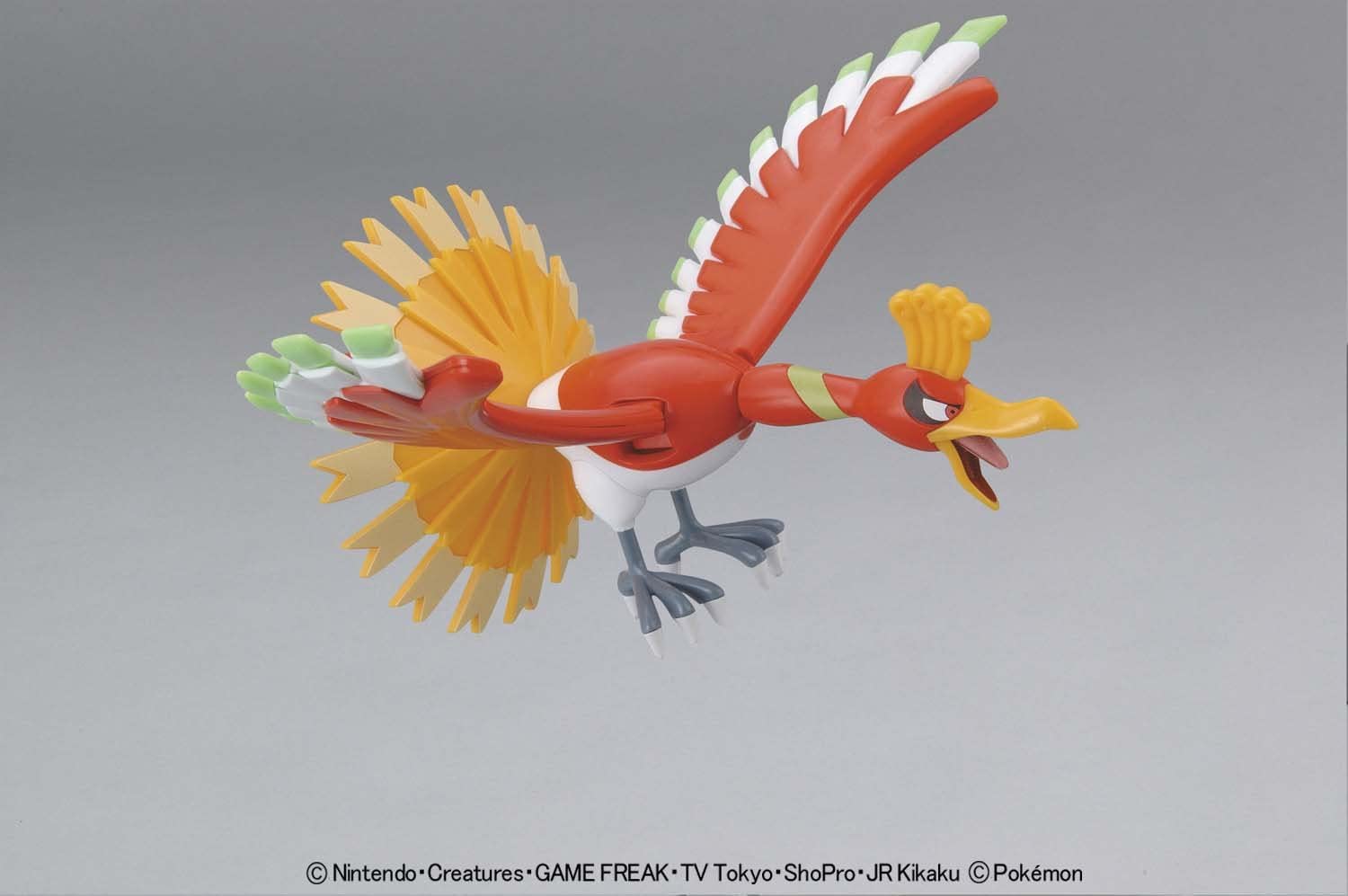 Pokepla - Select Serie #05 - Ho-Oh