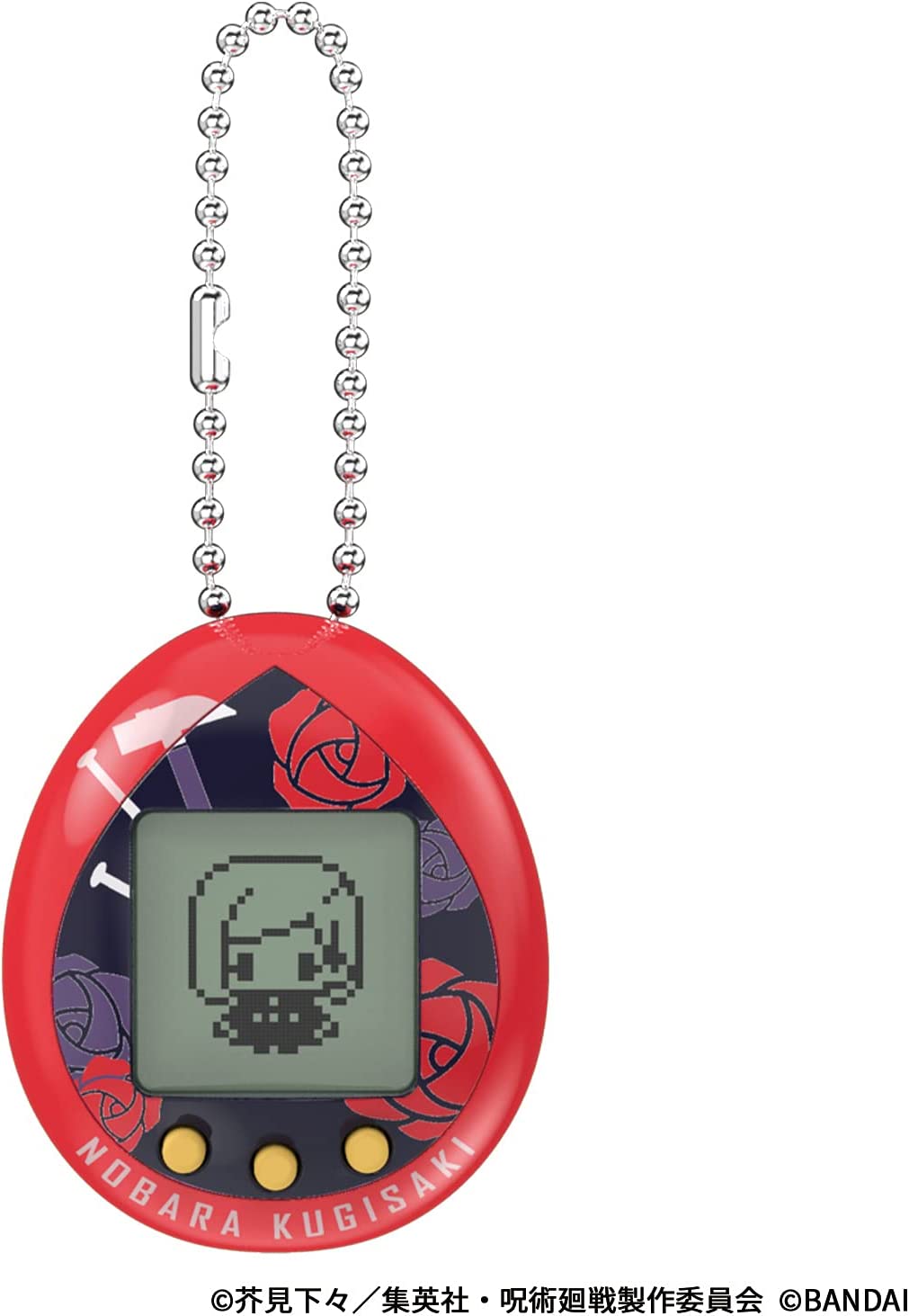 Tamagotchi - Jujutsu Kaisen - Nobara