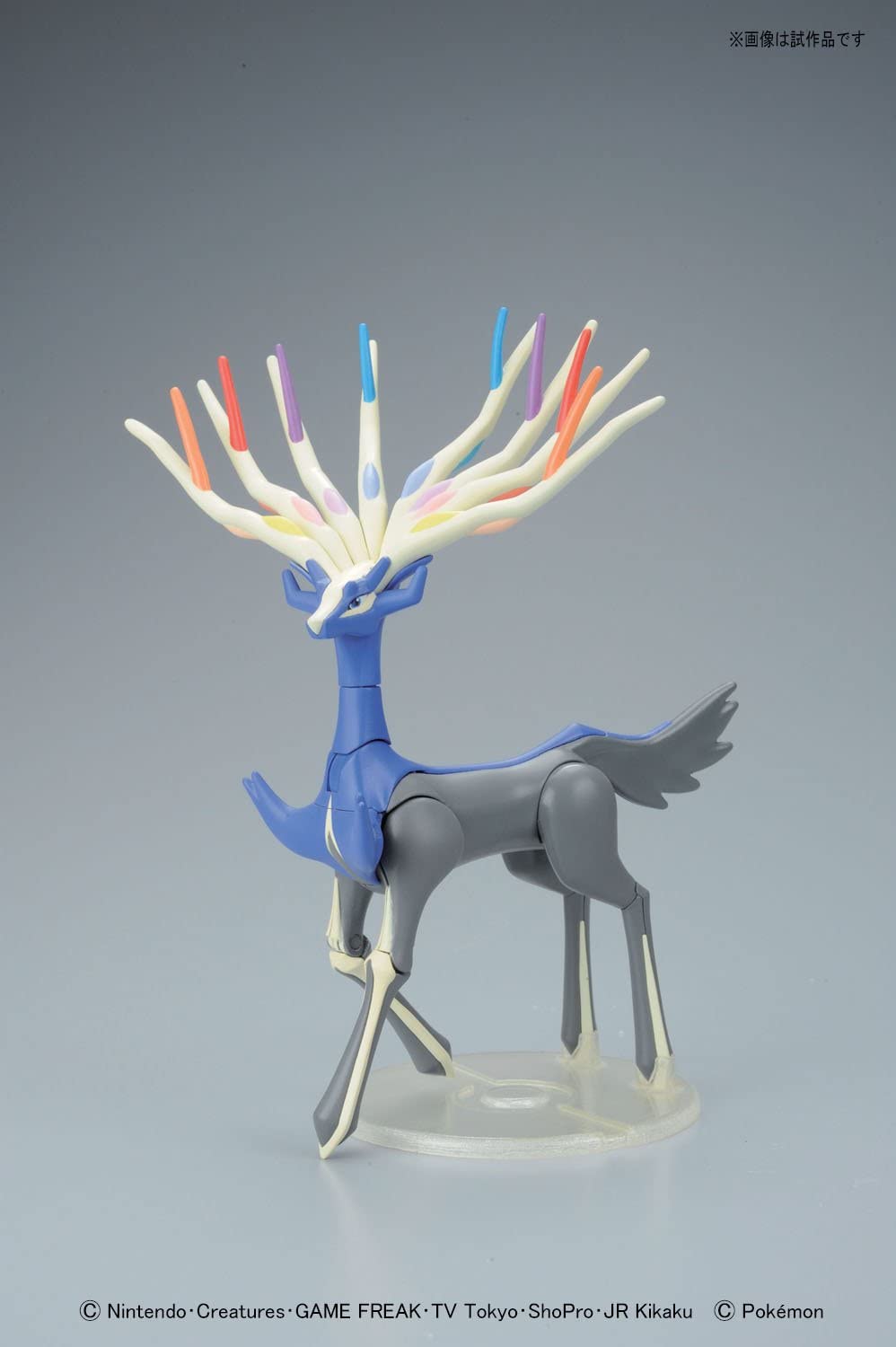 Pokepla - Select Serie #33 - Xerneas