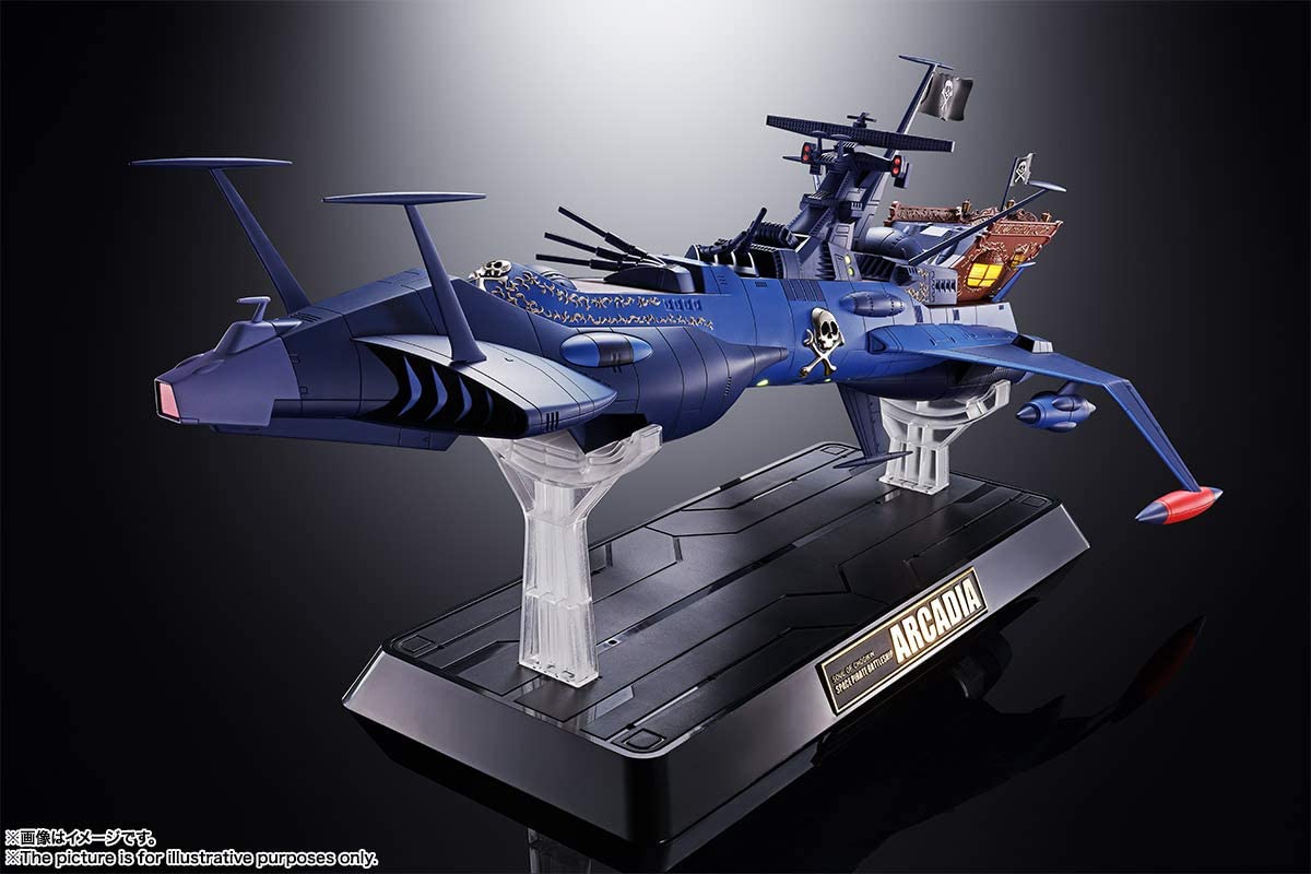 Soul of Chogokin - GX-93 Pirate Spaceship the Arcadia (Space Pirate Captain Harlock)