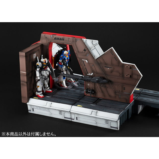 HGUC - Realistic Model Series - Argama Catapult Deck - 1/144