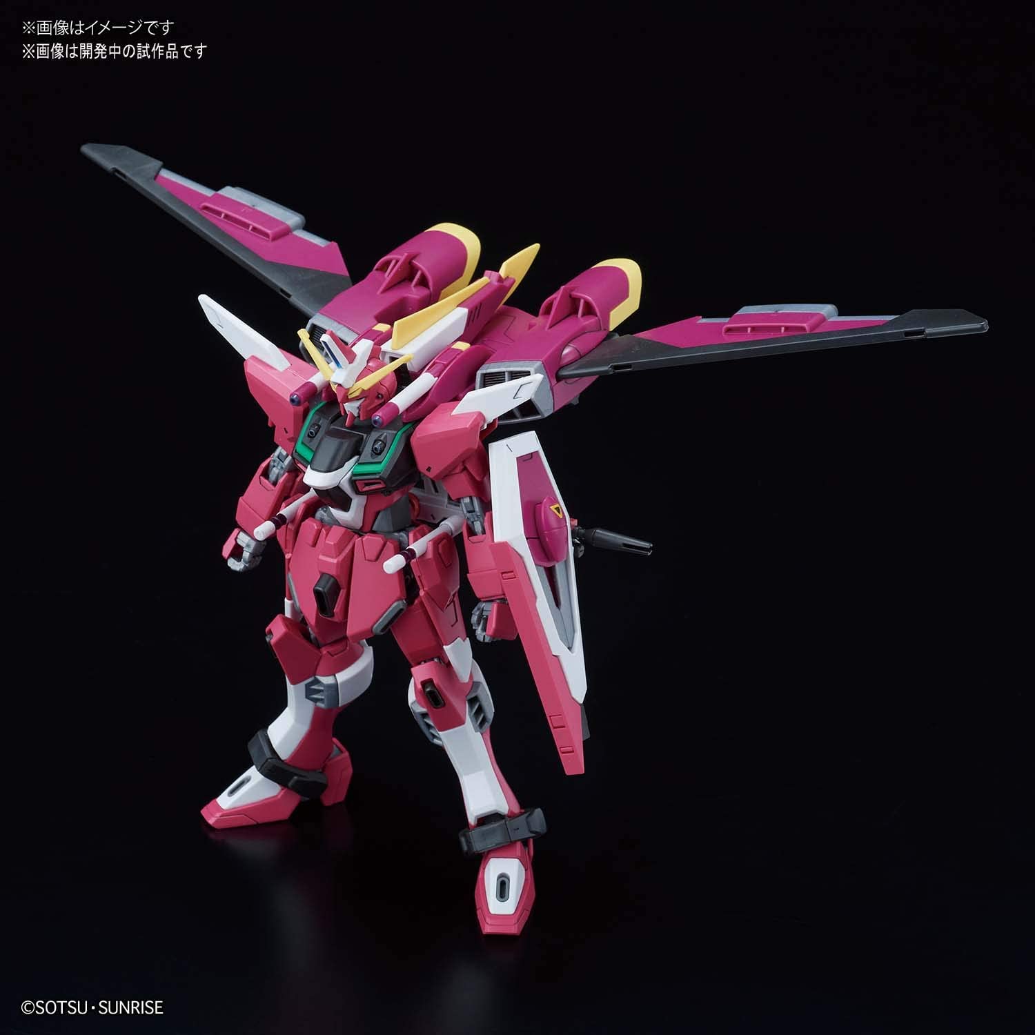 HGCE - ZGMF-X19A Infinite Justice Gundam