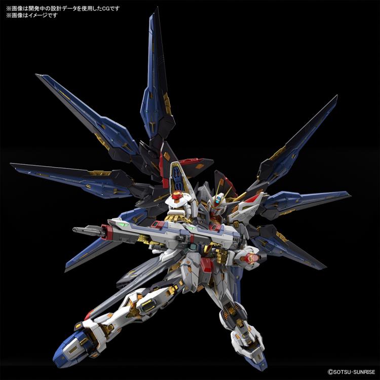 MGEX - ZGMF-X20A Strike Freedom Gundam