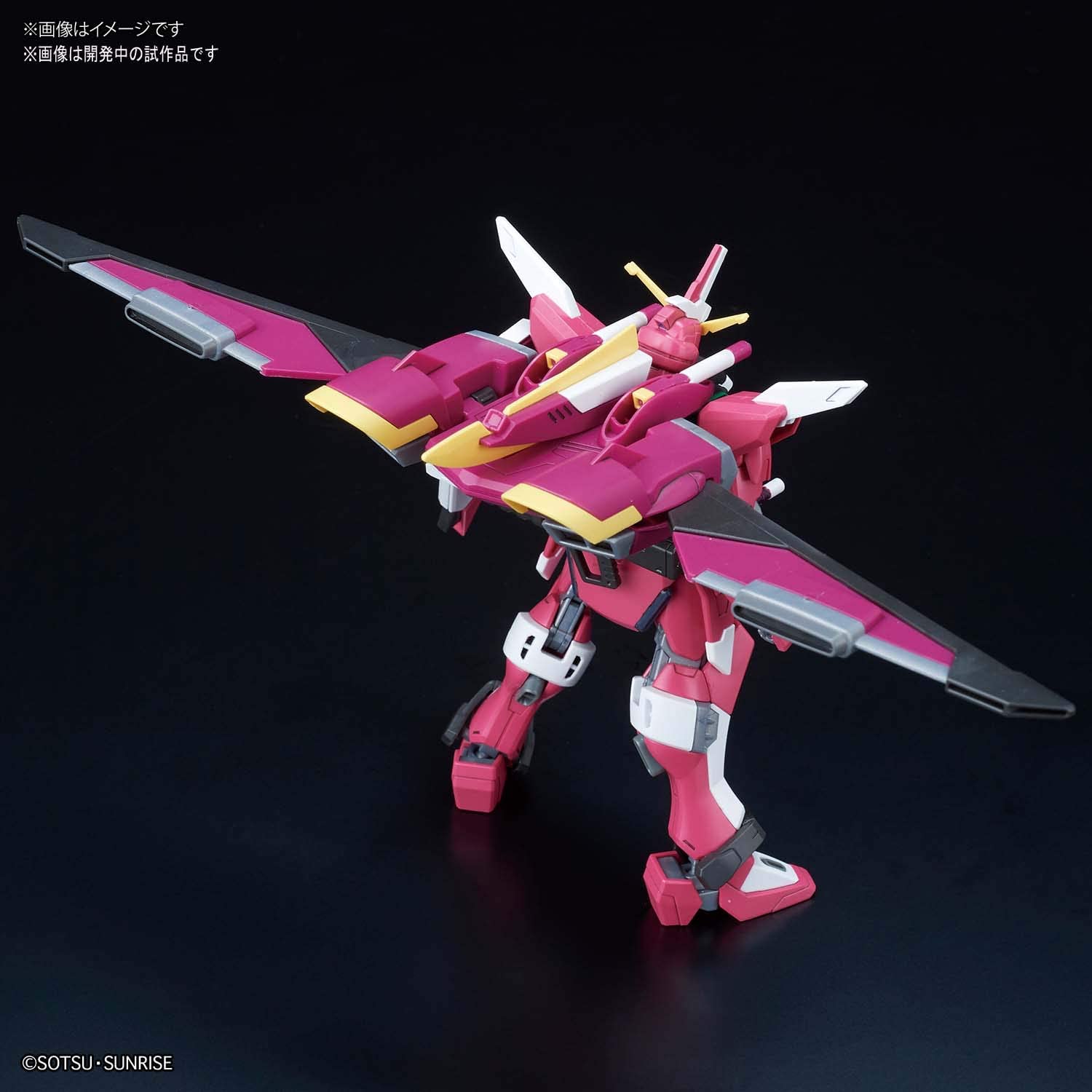 HGCE - ZGMF-X19A Infinite Justice Gundam